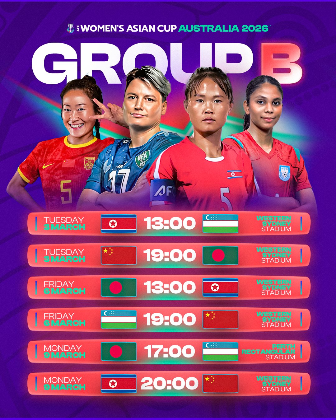 中国女足亚洲杯赛程：首战孟加拉，此战乌兹别克斯坦，末轮对朝鲜