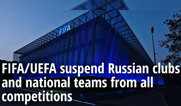 俄罗斯被禁止参加世界杯