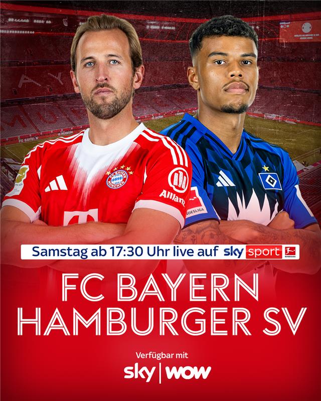 拜仁VS汉堡：德甲南北大王的重磅德比，汉堡到底会输几个球呢？