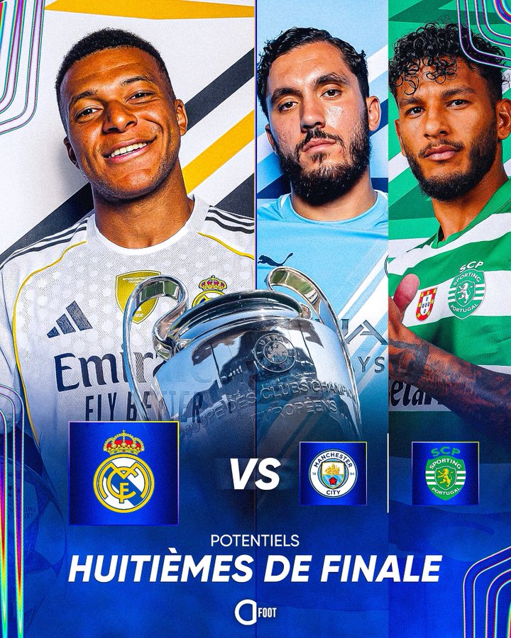 年年都要相遇？皇马欧冠1/8决赛潜在对手：曼城或葡萄牙体育