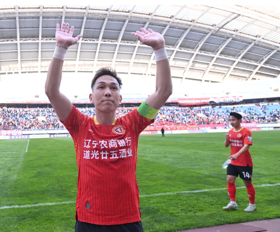 博主：主场对阵成都蓉城，辽宁铁人俱乐部开出300万赢球奖
