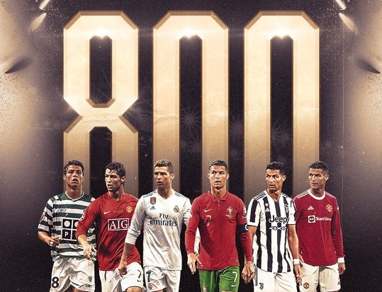 历史首人！40岁C罗收获俱乐部生涯800球