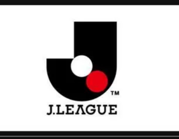 J联赛新赛季或将解除中性名限制，有望正式开启企业冠名模式