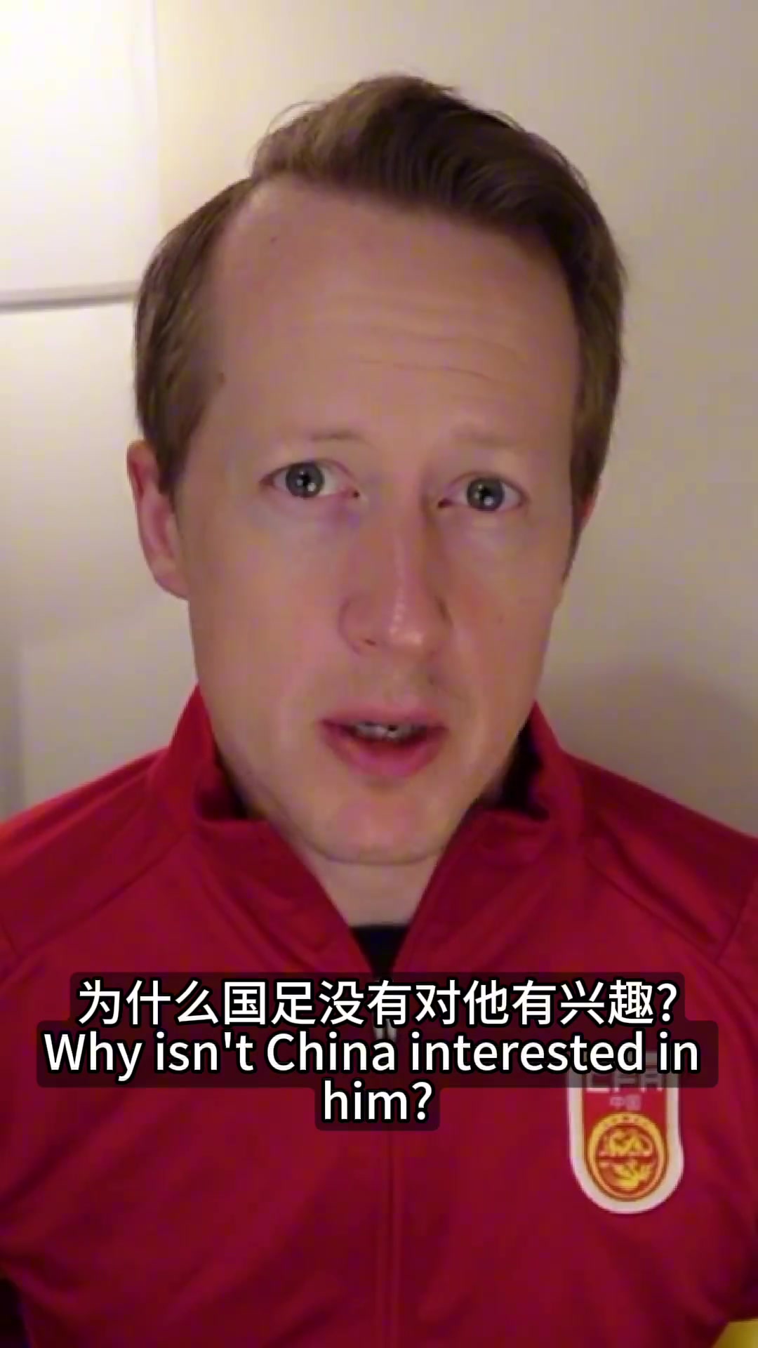 英国足球哥：哈维申请当印度主教练！？为啥对国足没兴趣呢-24VS直播