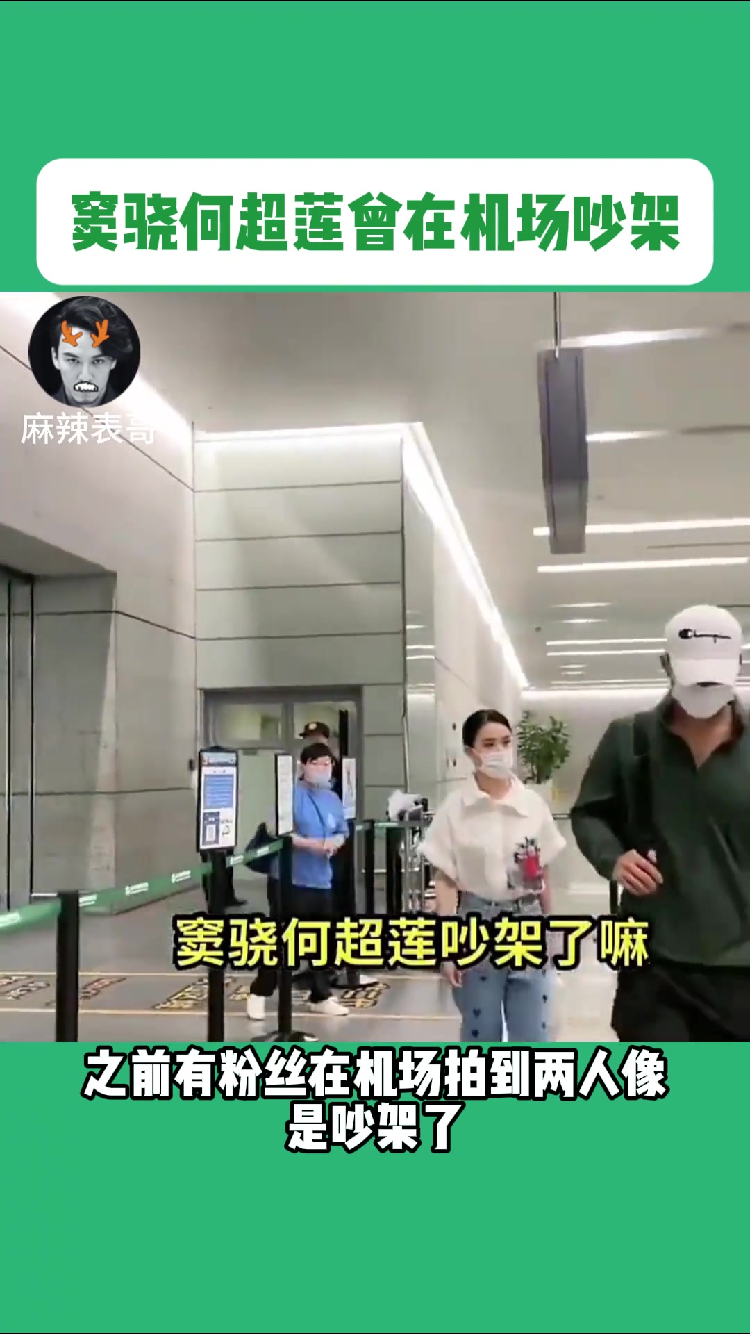 路透社- 用中文瀏覽路透社相關報道, image size:1080x1920