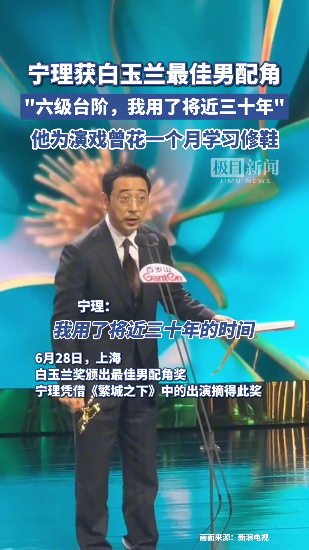 多花2万上混动值吗？皓影1.5T动力，2.0L电驱感很爽| BitAuto, image size:1080x1920