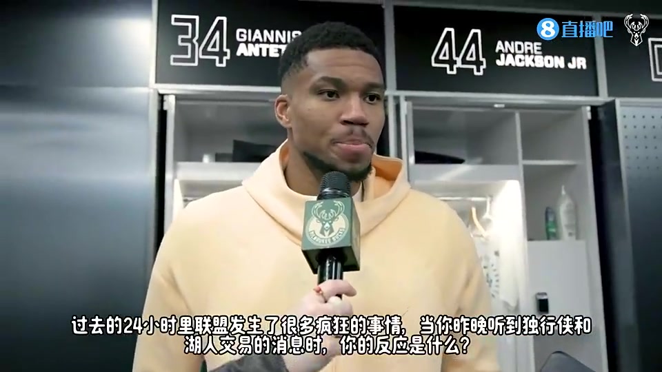 字母哥连续五场30