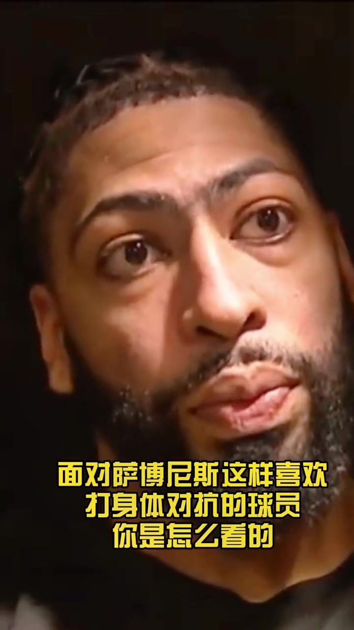 解析布克濃眉組合在季后賽中的戰(zhàn)術(shù)價值與潛在挑戰(zhàn)