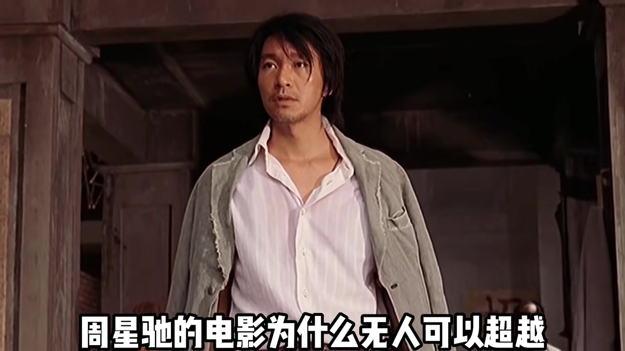尔冬升导的戏