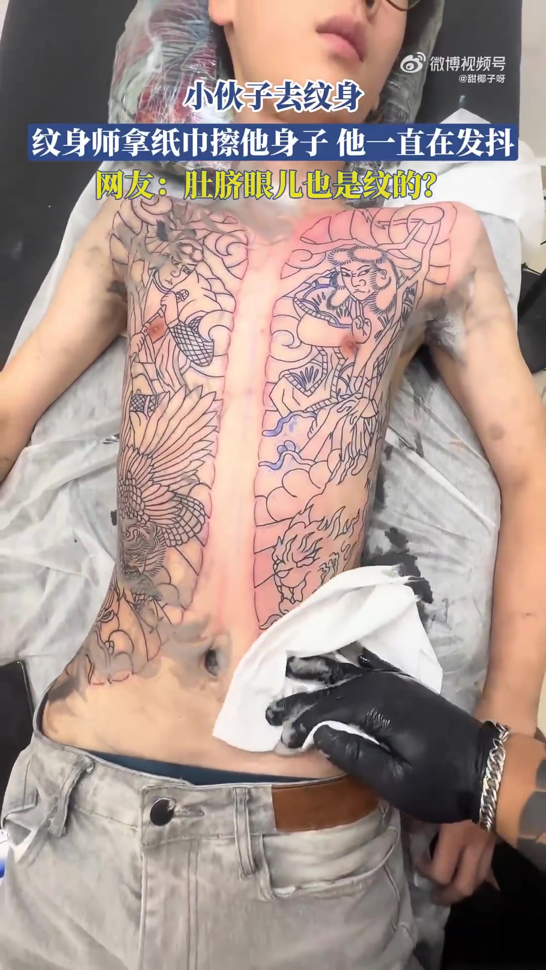 猫女Marvel 灵感纹身设计– Tattoos Wizard Designs, image size:1080x1920