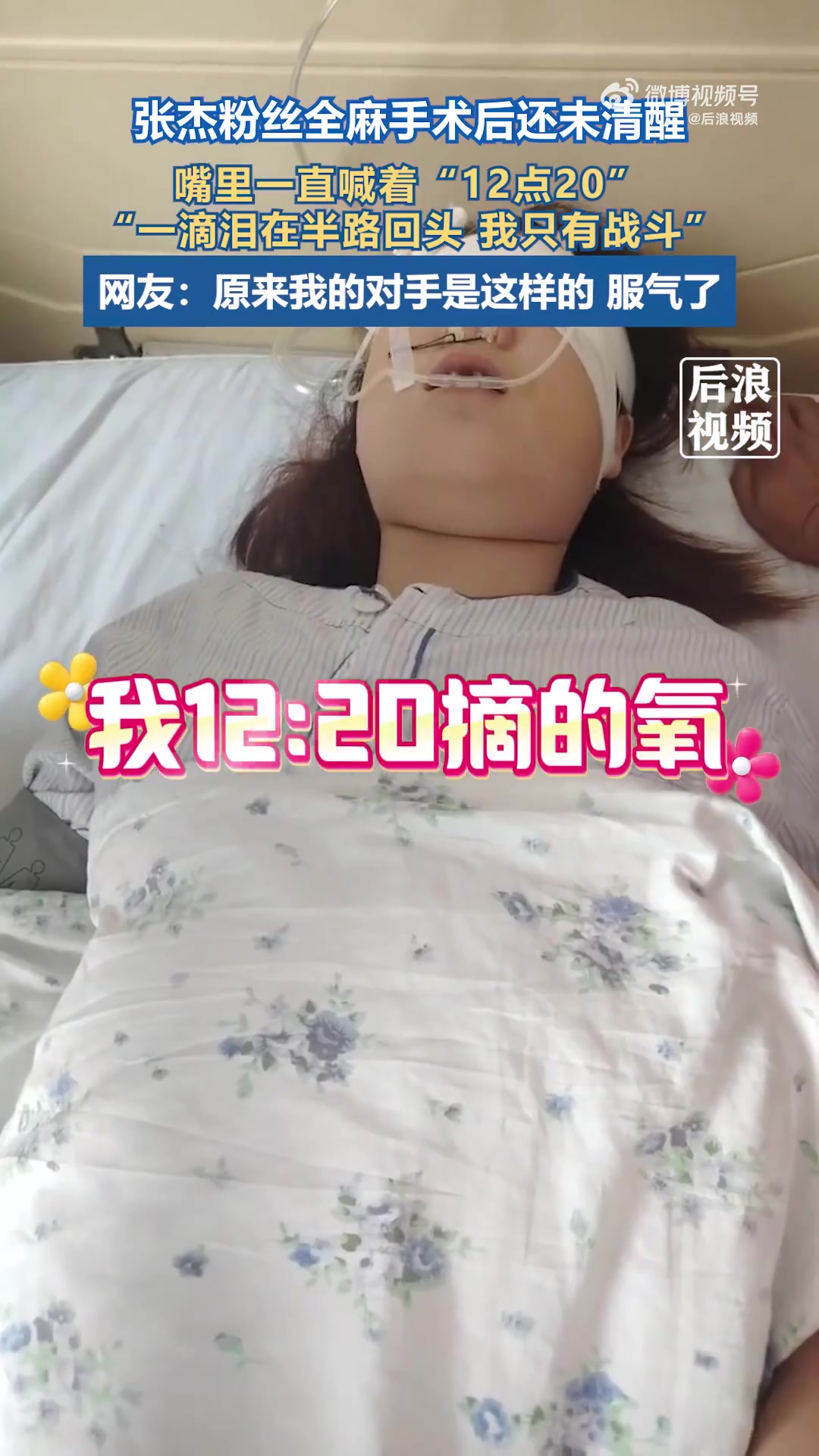 巴以专题｜ 阿拉伯裔美国女诗人的反战诗歌– 结绳志Tying Knots, image size:1080x1920