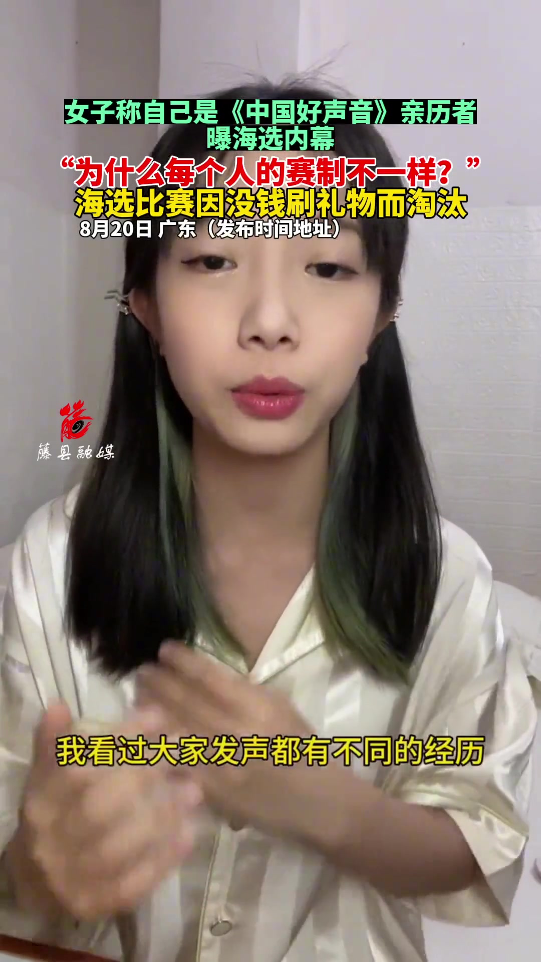 要做的事情- 2025 年11 月| RTD-Denver, image size:1080x1920