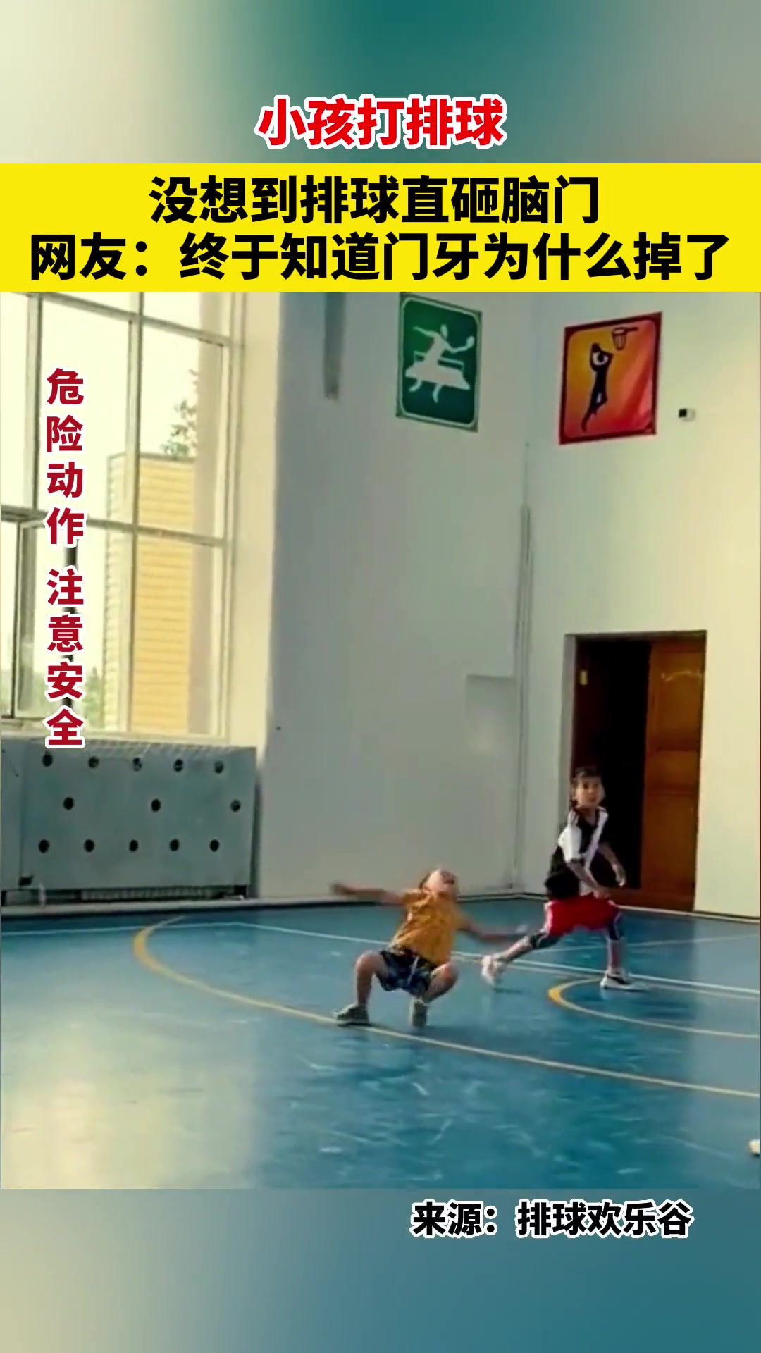 博客專欄, image size:1080x1920