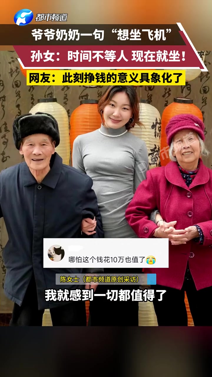 逆境中的艺术梦想：男生的陶瓷之路, image size:720x1280