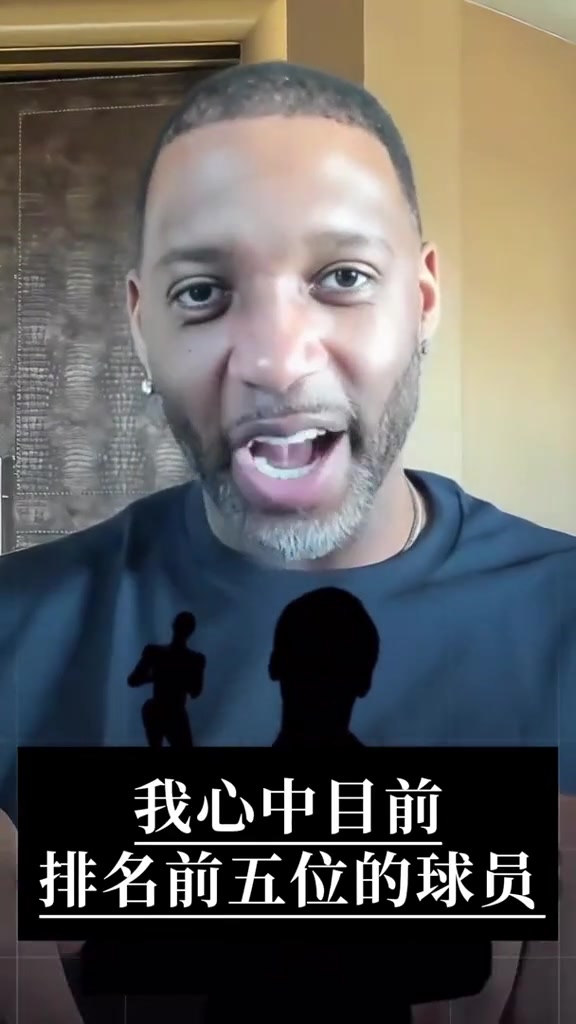 约基奇塔图姆数据全面对比攻防两端谁更胜一筹引发球迷热议