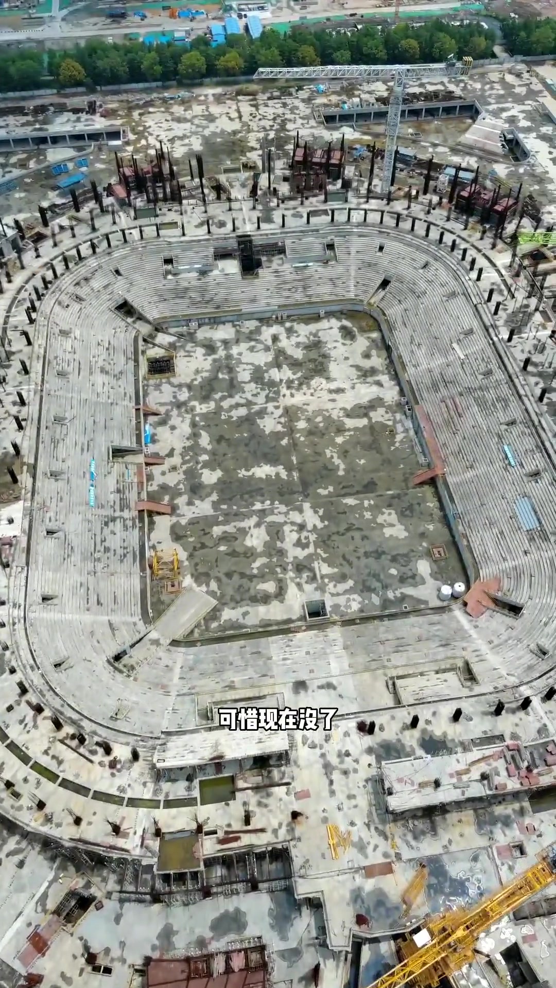 名噪一时的广州恒大足球场，一旦建成将超过巴萨主场能容纳十万人-24VS直播