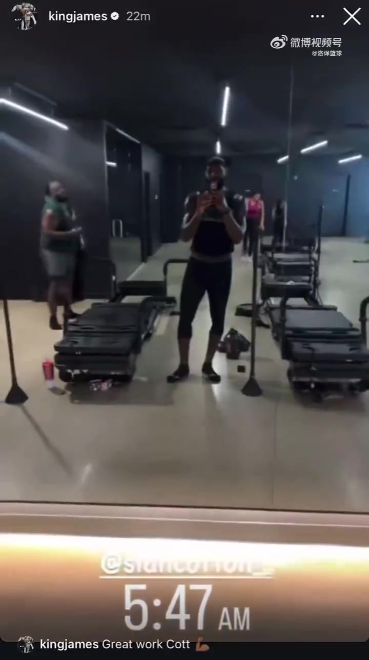 名嘴：James罰球一直低於球星標準，生涯22年都沒有做過一次改變昨天，名嘴Skip Bayless更推評論了勒布朗·詹姆斯（LeBron  James）的罰球。 Skip寫道：作為一個超級巨星，詹姆斯的罰球水平一直都低於球星的標準，在他生涯22年的時間裡，他都沒有做出過哪怕一次的改變。 本  ..., image size:720x1288