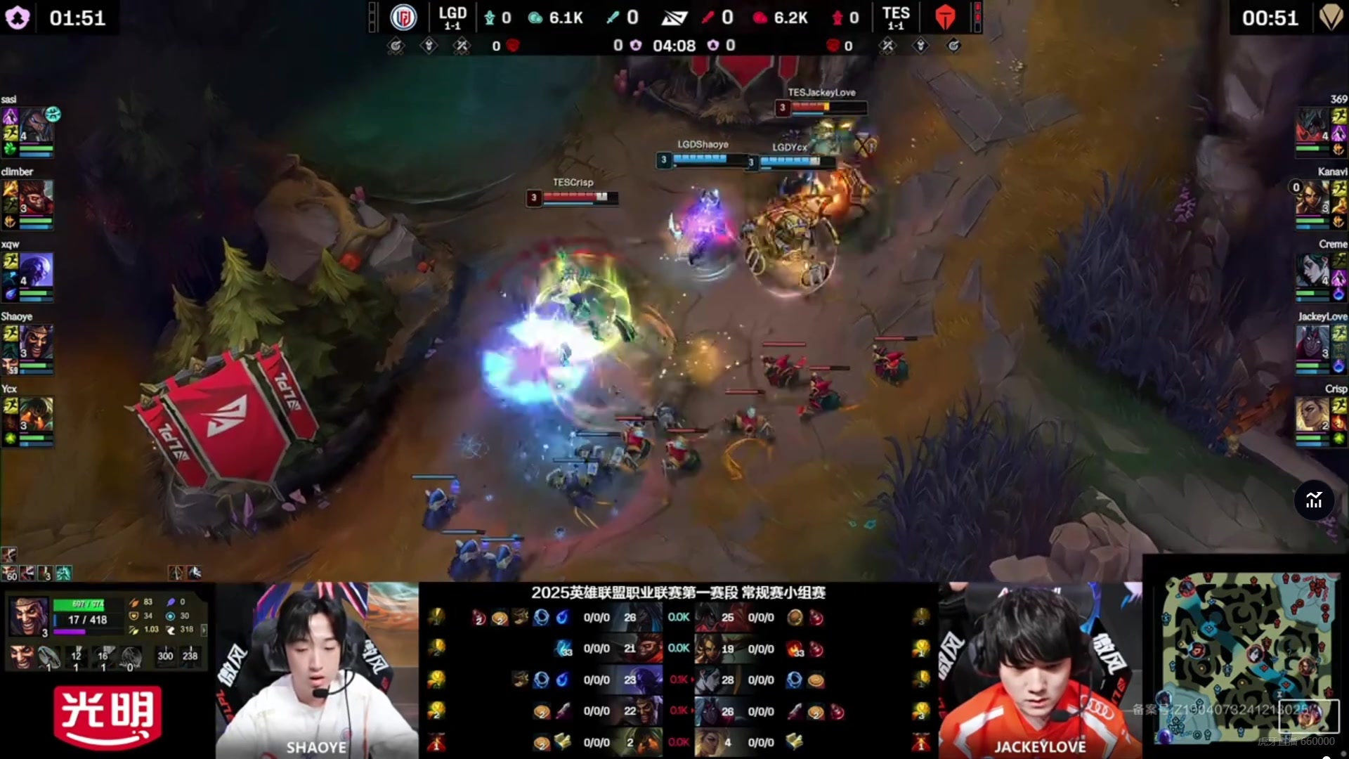 Roombo：第一滴血/Roombo: First Blood - XDGAME, image size:1920x1080