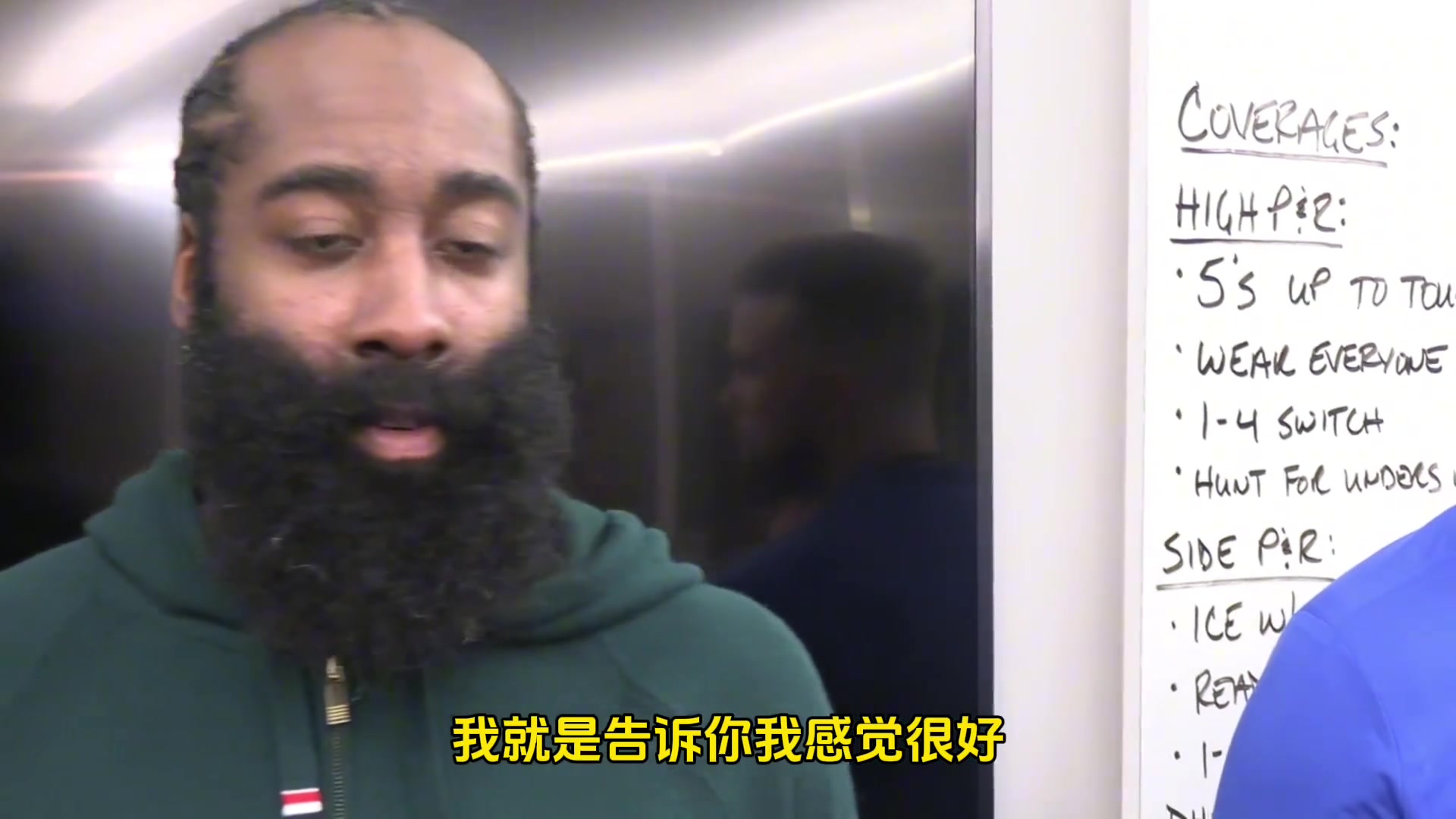 快船哈登与伦纳德默契渐增